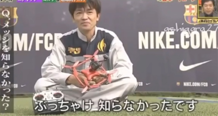 Messi en Suárez vs drone in Japanse tv-show