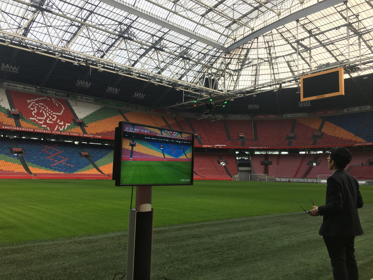 Hikvision demonstreert Anti-Drone Gun in Amsterdam Arena